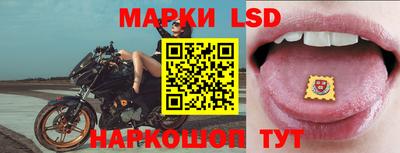 синтетический гашиш Краснокаменск