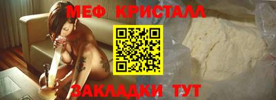 наркотики Краснодар
