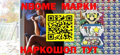 наркотики Краснодар