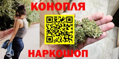 меф VHQ Краснознаменск