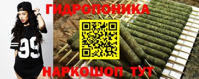 меф VHQ Краснознаменск