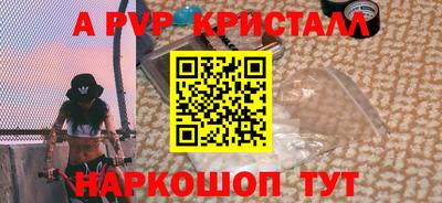 наркотики Краснодар