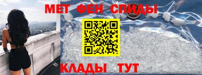 наркотики Краснодар
