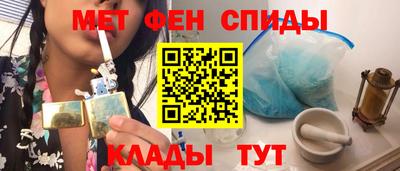 синтетический гашиш Краснокаменск