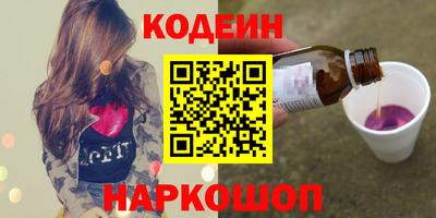 меф VHQ Краснознаменск